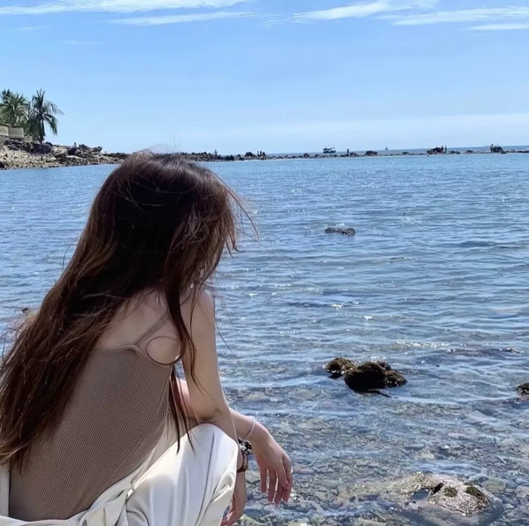 你的样子