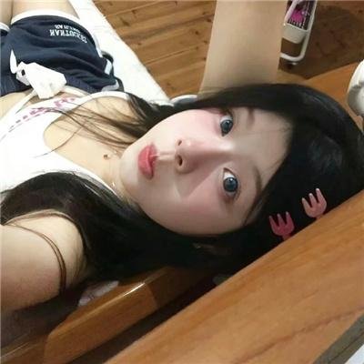 爱的肉体